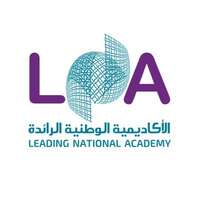 الأكاديمية الوطنية الرائدة (لنا)