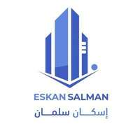 شركة إسكان سلمان العقارية