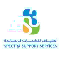 شركة أطياف للخدمات المساندة