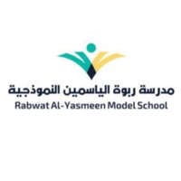 مدارس ربوة الياسمين