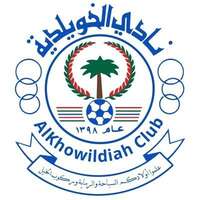 نادي الخويلدية السعودي