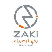 شعار مجموعة زكي للبصريات