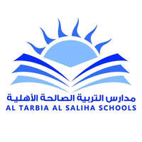 شعار مدارس التربية الصالحة
