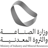 وزارة الصناعة والثروة المعدنية