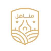 مدارس مناهل البكيرية مدارس مناهل البكيرية