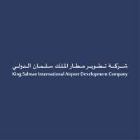 شركة تطوير مطار الملك سلمان الدولي