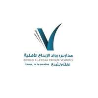 شعار مدارس رواد الإبداع الأهلية
