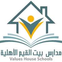 شعار مدارس بيت القيم الأهلية