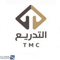 شركة التدريع للصناعة