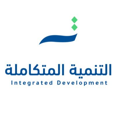 شركة التنمية المتكاملة للتعليم والتدريب