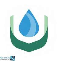 الشركة السعودية للاستثمار الزراعي والحيواني