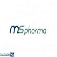 شركة أم أس فارما