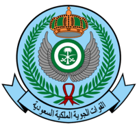 القوات الجوية الملكية السعودية