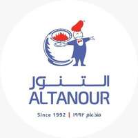 شركة مايكروسوفت