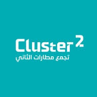 شعار شركة تجمع مطارات الثاني