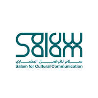 سلام للتواصل الحضاري سلام للتواصل الحضاري