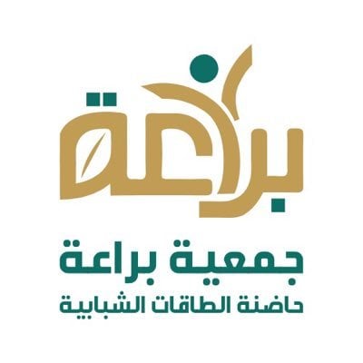 جمعية براعة