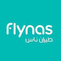 شركة طيران ناس