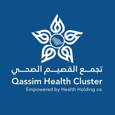 تجمع القصيم الصحي