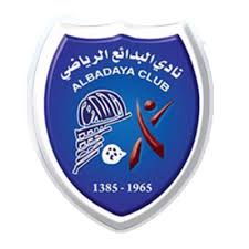 شعار نادي البدائع الرياضي