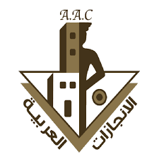 شعار شركة الانجازات العربية للحراسات الأمنية