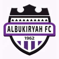 نادي البكيرية