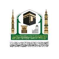 وكالة شؤون المسجد النبوي وكالة شؤون المسجد النبوي
