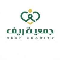 جمعية ريف