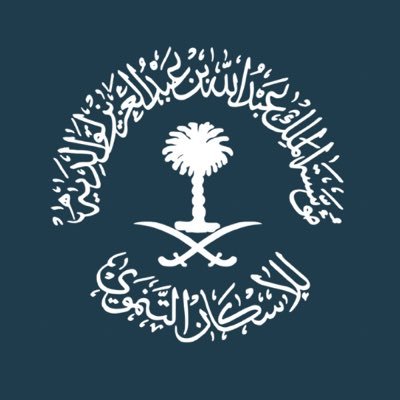 مؤسسة الملك عبدالله لوالديه للإسكان التنموي مؤسسة الملك عبدالله لوالديه للإسكان التنموي