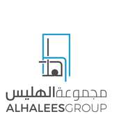 مجموعة الهليس التجارية المحدودة