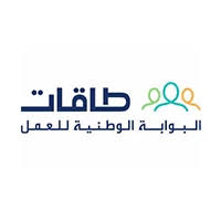 البوابة الوطنية للعمل (طاقات)