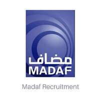 شعار شركة مضاف للتجارة والمقاولات