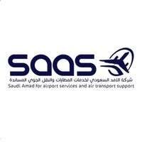 شركة الأمد السعودي لخدمات المطارات