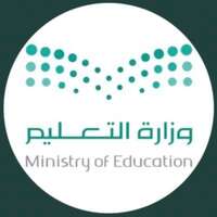 شعار مدارس الإحسان