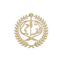 مجموعة القسامي القانونية