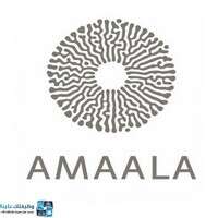 شركة أمالا