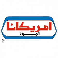 شعار شركة المطاعم الأهلية أمريكانا