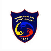 نادي الحزم السعودي