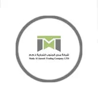 شركة مدى الجنوب التجارية لخدمات حجاج الداخل