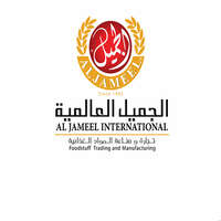 شركة الجميل العالمية المحدودة