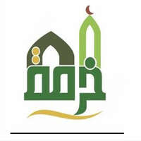 جمعية الدعوة والإرشاد بالخرمة