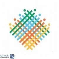 جمعية الايدي الحرفية