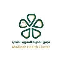 تجمع المدينة المنورة الصحي