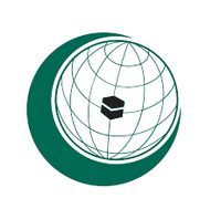 منظمة التعاون الإسلامي