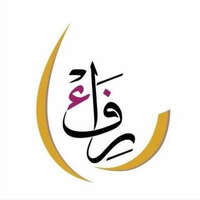 جمعية رفاء للتنمية الأسرية