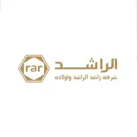 مجموعة الراشد وأولاده