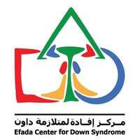 مركز افادة للرعاية النهارية لمتلازمة داون