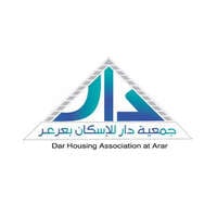 جمعية دار للإسكان بعرعر