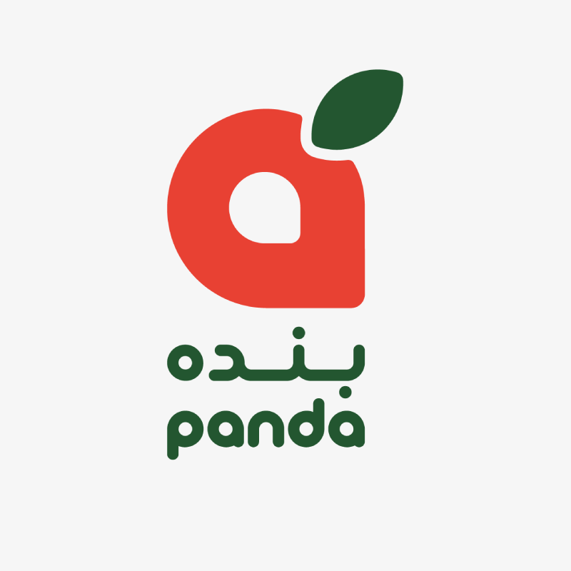 شركة بنده للتجزئة شركة بنده للتجزئة