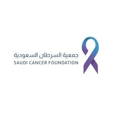 شعار جمعية السرطان السعودية